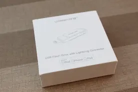 给苹果扩容 绿联多功能U盘上手图片