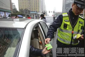 2月1日起长沙非绿标车限行区域扩至二环内图片