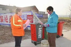 冬季炉渣有了专门的垃圾桶章丘环卫推进垃圾分类试点图片