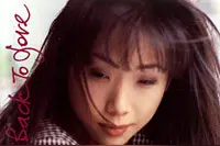 宇宙之声——林忆莲，嗨爆全场图片