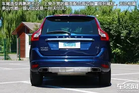 “困兽”之斗！ 试驾2016款沃尔沃亚太XC60图片
