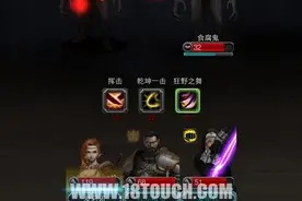 《地下城堡2：黑暗觉醒》评测：闲暇时来个地牢探险别有风味图片