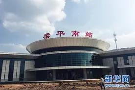 打探渝万高铁沿线站点 站房工程已基本完工图片
