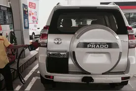 城市/越野都不错 16款丰田普拉多4000中东版提车记图片