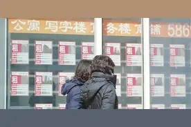 租房引纠纷 中介不退定金怎么办？图片