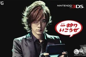 为北川景子学收纳！腹黑DAIGO的“贤妻养成计划”图片