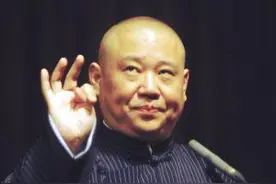 一哥们考雅思口误！解释真是笑死了！哈哈哈图片