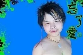 当年的杀马特葬爱家族，还有谁记得？图片