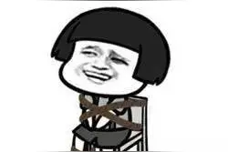 老婆太凶不听话？带动物园遛一遛啊！北京八达岭野生动物园恢复营业，看老虎长点儿心！图片