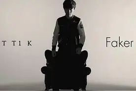 S6冠军皮肤抢先看：魔王火影劫重回王座图片