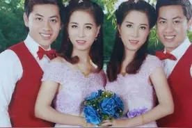 双胞胎姐妹嫁给双胞胎兄弟，就担心以后新郎新娘傻傻分不清楚图片