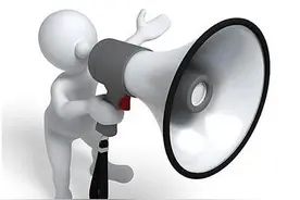 2016年|广东省清远市|中级会计职称考试|准考证打印通知图片