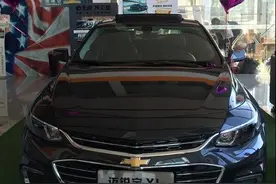 我和迈锐宝XL有个约会图片
