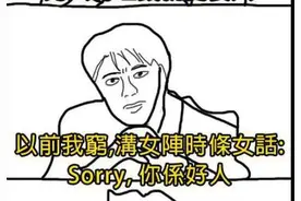 旅行之道——教你如何买到便宜机票和划算的住宿图片