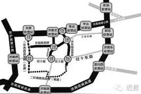 定了！明起济南客车走绕城北线将免费，济南二环高架来咯！图片