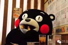 日职乙J2联赛补赛熊本深红vs爱媛FC赛事前瞻图片