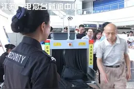 南京地铁今起全面安检 顺利进站过安检只需2分半图片