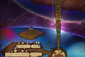 DNF韩服更新魔界新地图 90级装备及各职业技能改动图片