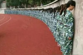 奇葩军训盘点，最后一个绝对是亮点图片
