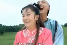 盘点这些国产电视剧那些雷人的台词，根本让人笑到肚子痛！图片