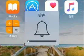 ​来电没声音？可能是这里设置出了问题！图片