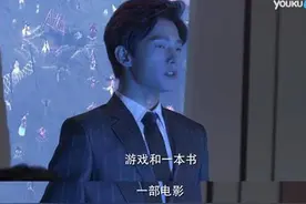 微微一笑给网络游戏“平反” 以后打游戏也能上大学图片