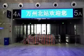 万州北站揭开神秘面纱，云阳到重庆只需1个多小时图片