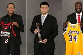 姚明名人堂真挚感言：王治郅是为我铺路的人，他牺牲太多图片