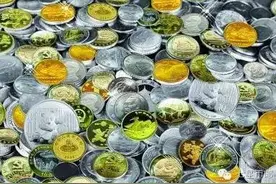 9月11日纸币纪念钞最新行情（含第四第三版人民币）图片