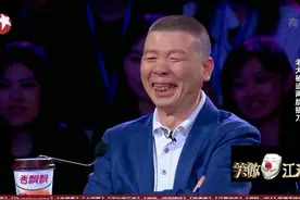 宋丹丹用一个词评价这个小品表示重视，冯小刚向它鞠躬表示尊敬图片