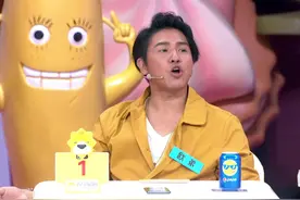 600万人看直播，更有欧弟、谢依霖等9位明星参与，他们在玩啥图片