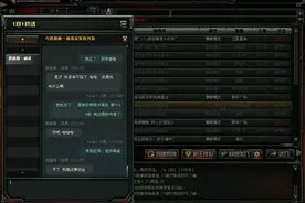 多年没上的CF好友登录了，然而回不到以前了图片