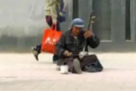 最后一种乞讨者亮了，逼格最高图片