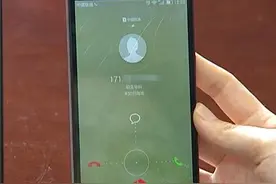 170号段成为骗子首选 一旦上当要及时报警图片