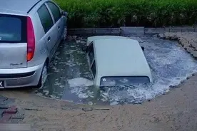 同一个坑，不同一个梦想，车谈什么梦想，洗洗睡吧图片