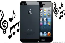 独家教程：iPhone手机铃声制作与更换，一般人我不告诉他图片