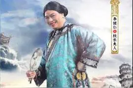 《仙侠学院》优酷上线 “如花”李健仁重现经典爆笑连连图片