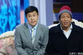 东北他比小沈阳宋小宝还火，宋丹丹笑傻，赵本山警告别膨胀图片