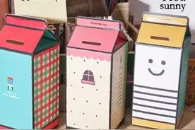 薯片罐   牛奶盒DIY创意卡纸储蓄罐图片