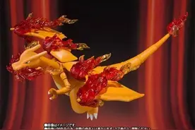 新品：万代 S.H.Figuarts 喷火龙图片