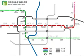 河北交通一卡通：石家庄地铁刷卡乘坐2017年可实现！图片