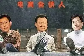 2年败光50亿！“腾百万”打脸带来的启发图片