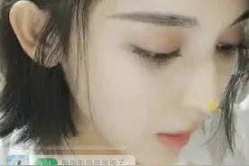 娜扎直播正面回击黑粉：恶心你就去吐啊！皮肤白到发光被赞心态好图片