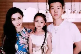 范冰冰与弟弟同框！网友：好帅！图片