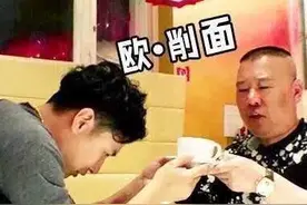 新收弟子欧汉声 郭德纲师徒反目图片