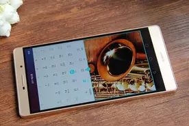 华为手机这样优化，彻底告别频繁充电图片