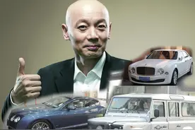葛优两车就过千万?还有更牛的呢!图片