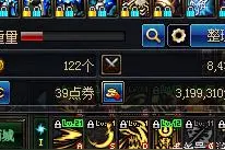 DNF日常搬砖收益记录 我的小目标是攒一亿游戏币图片