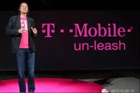 美国运营商的不限流量套餐是咋样的？图片