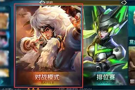 《王者荣耀》新英雄成吉思汗登陆游戏界面，预计半个月后更新图片